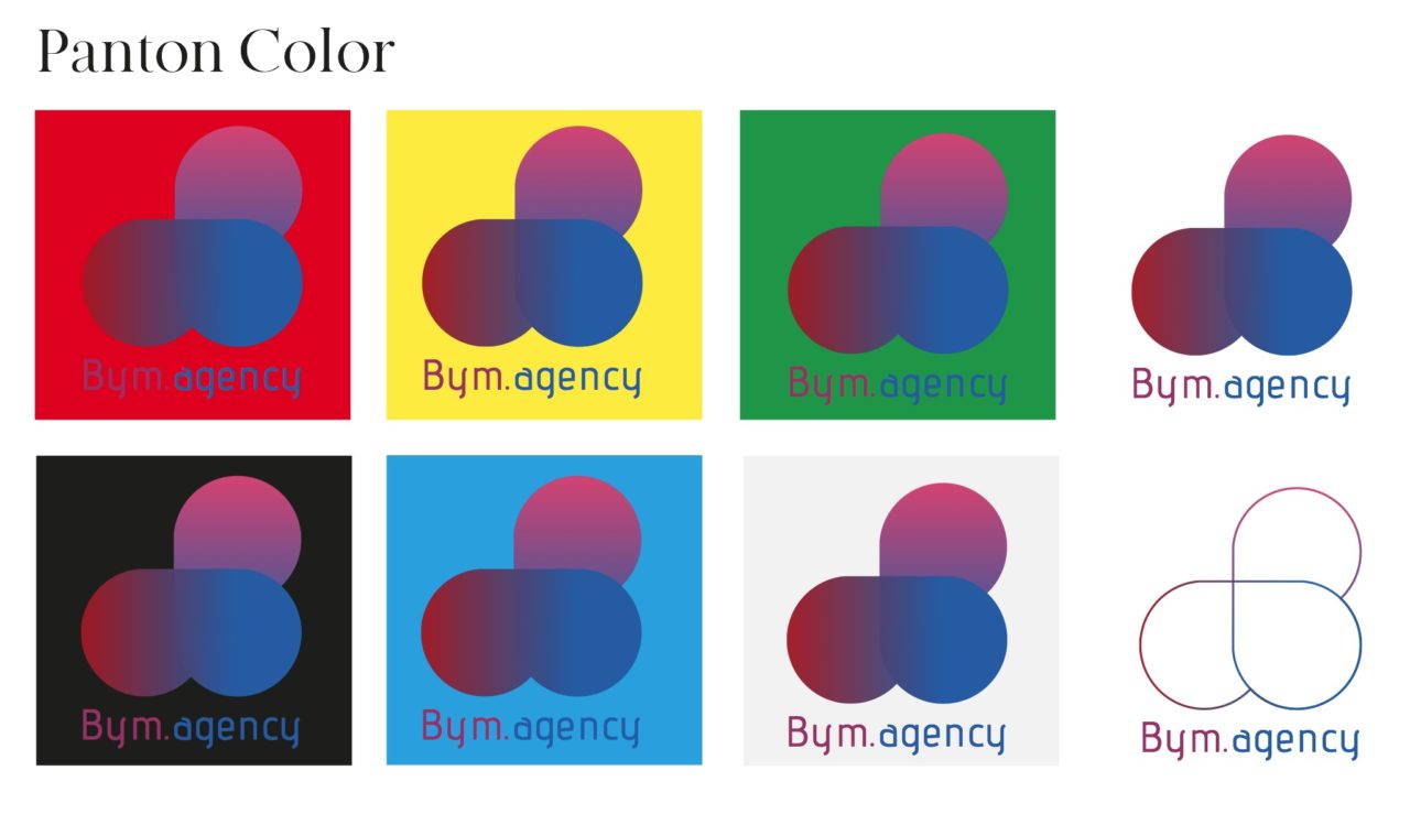logo dev guide_7