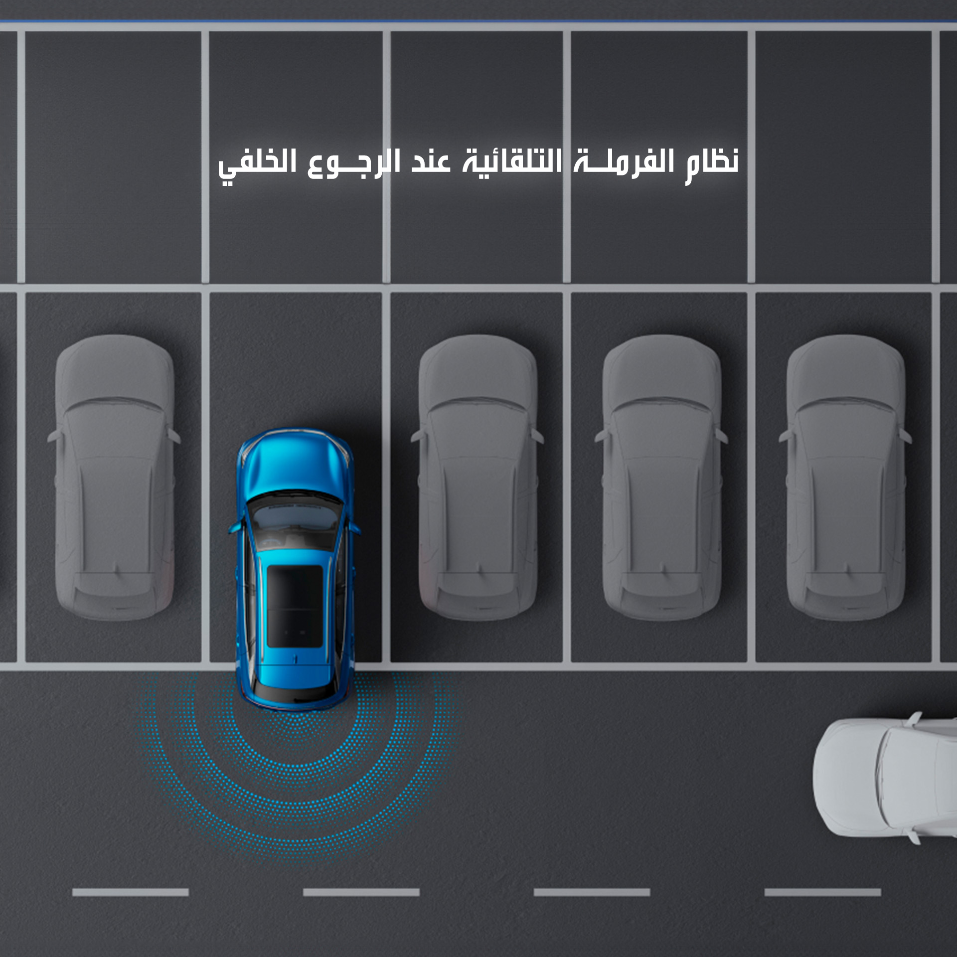 square_ARABIC-SAFETY_lanekeepingassist